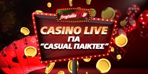 Article Card Image for Aξιολόγηση των Καζίνο Live για Casual Παίκτες