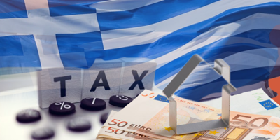 Article Image for Νόμος 4141/2013 - Άρθρο 22 - Φορολογία Κερδών Στοίχημα Καζίνο Ποκερ
