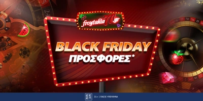 Article Image for Black Friday και στα live Online Casino