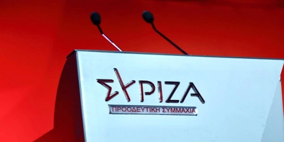 Article Image for Εκνευρισμός για Στεργιώτη (ΕΕΕΠ) στο ΣΥΡΙΖΑ