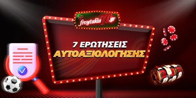 Article Image for 7 ερωτήσεις προς τον εαυτό σας για τον πιθανό εθισμό στο τζόγο