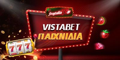 Article Image for Live Παιχνίδια Vistabet