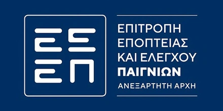 Offer Image for Νέες στοιχηματικές άδειες! Δείτε τι αλλάζει!