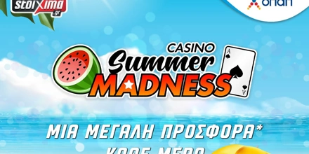 Offer Image for Το Live Casino Summer Madness συνεχίζεται και τον Αύγουστο!