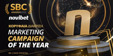 Offer Image for Διεθνής διάκριση ‘Καλύτερης Καμπάνιας Marketing της Χρονιάς’ για τη Novibet