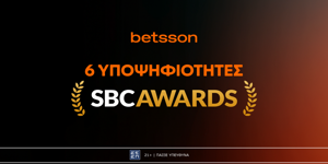 Press Release Card Image for Η Betsson υποψήφια για 6 βραβεία στα SBC Awards 2025