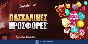 Press Release Card Image for Πασχαλινές Προσφορές* Online Casino Live [2026]