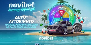 Press Release Card Image for Novibet Δωροτροχός x FlexCar: Το ΔΩΡΟ* της χρονιάς!