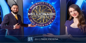 Press Release Card Image for To «Who wants to be a Millionaire Live Roulette» βρίσκεται στην Novibet (1/8)