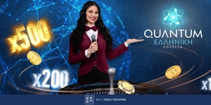 Press Release Card Image for Ελληνική Quantum Roulette: Η επιλογή σου γίνεται παιχνίδι στο live casino της Novibet!