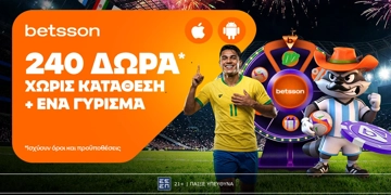 Offer Card Image for ⚽Betsson: Το Παγκόσμιο ξεκινά με 240 δώρα* χωρίς κατάθεση + ένα Γύρισμα στον τροχό🏆
