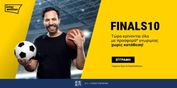 Offer Card Image for ⚽Ώρα τελικών; Ώρα για 10 δώρα* χωρίς κατάθεση από την interwetten!🏀