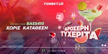 Offer Card Image for Η Fonbet κερνάει Δροσερή Τυχερίτα!