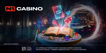 Offer Card Image for 📜Μοναδικά Δώρα* για τους παίκτες του N1Casino.gr