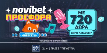 Offer Card Image for 🎶Eurovision Προσφορά* χωρίς κατάθεση με 720 δώρα*