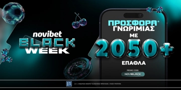 Offer Card Image for Novibet: BLACK WEEK με Προσφορά* Γνωριμίας!🎉