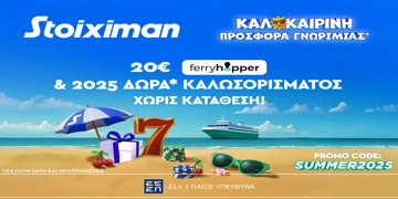 Offer Card Image for Καλοκαιρινή Προσφορά* από τη Stoiximan με 20€ Ferryhopper & 2025 Δώρα* χωρίς κατάθεση*!