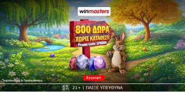 Offer Card Image for 🐰Απίθανη Πασχαλινή προσφορά* γνωριμίας, με 800 δώρα* χωρίς κατάθεση και promo code SPR800
