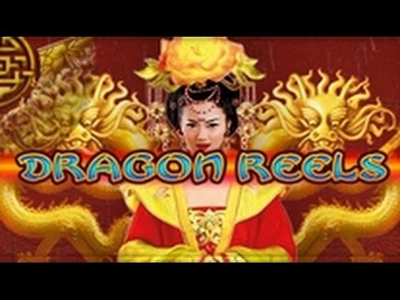 Slot Brand Image for Dragon Reels