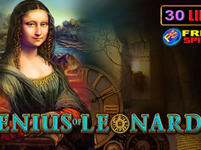 Slot Brand Image for Genius of Leonardo