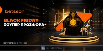 Offer Image for Betsson: Black Friday σούπερ προσφορά*!🔮