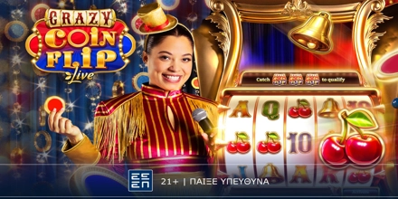 Offer Image for Crazy Coin Flip: Συναρπαστικό παιχνίδι από την Evolution