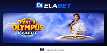 Offer Image for Το «Gates of Olympus Roulette» ήρθε στην Elabet!