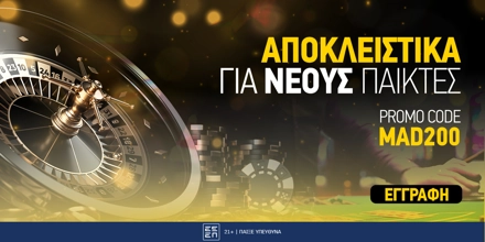 Offer Image for Interwetten Promo Code [MAD200]
