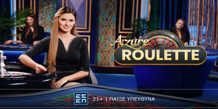 Offer Image for Azure Roulette: Μοναδική εμπειρία ρουλέτας