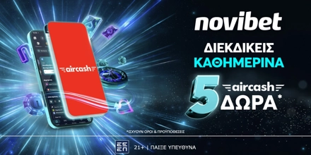 Offer Image for Novibet και Aircash σε μία απίθανη προσφορά*!💪