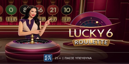 Offer Image for Lucky 6 Roulette: Η νέα γενιά… ρουλέτας είναι γεγονός