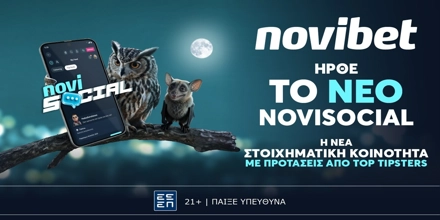 Offer Image for Δεν είναι social experiment. Είναι NoviSocial!