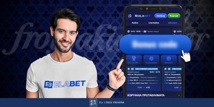 Offer Image for Elabet Promo Code