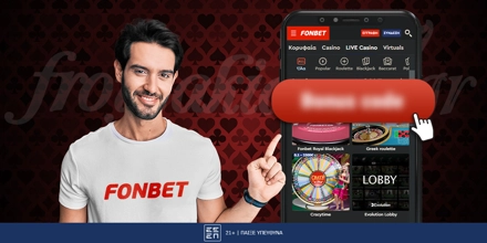 Offer Image for Fonbet Promo Code