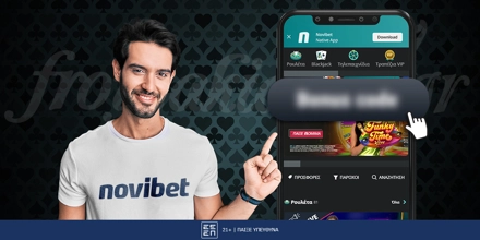 Offer Image for Novibet Promo Code