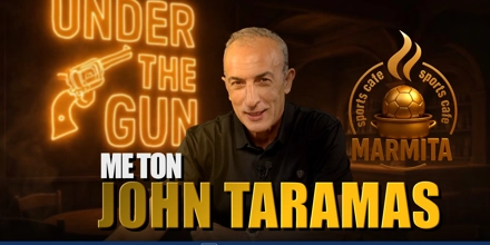 Offer Image for Η Μαρμίτα πυροδοτεί την “βόμβα”: Ο Τζον Τάραμας στην πιο ανατρεπτική συνεργασία της χρονιάς!