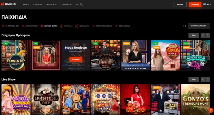 How To Turn casino online greece Into Success